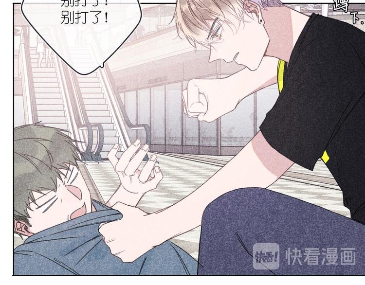 第11话 救星