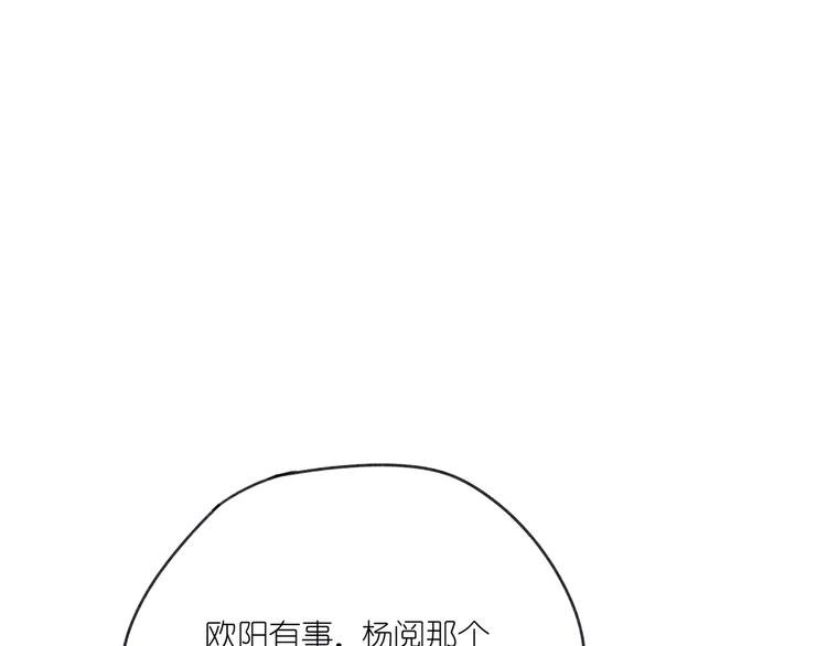 第12话 周日下午