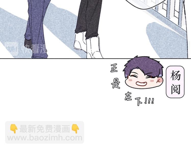 第12话 周日下午