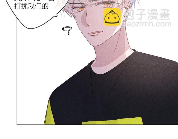 第12话 周日下午