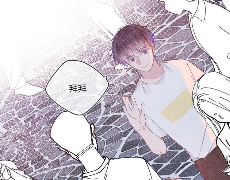 第12话 周日下午