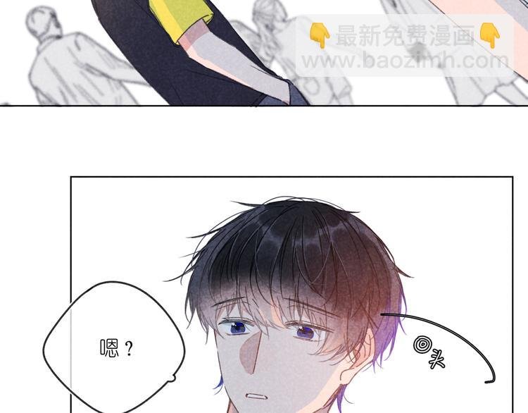 第12话 周日下午