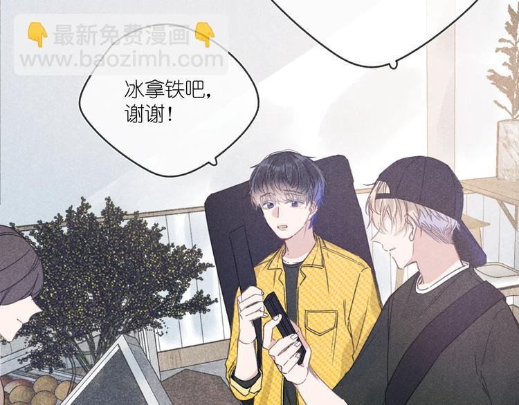 第13话 发卡