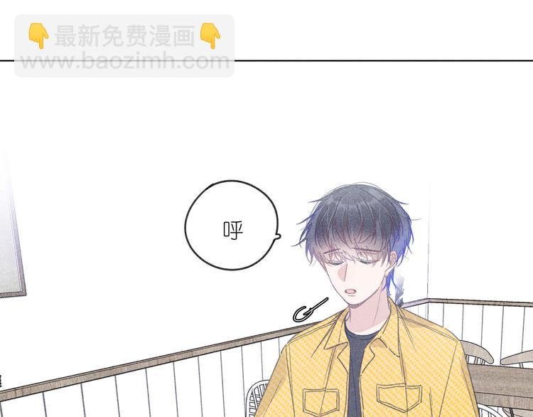 第13话 发卡