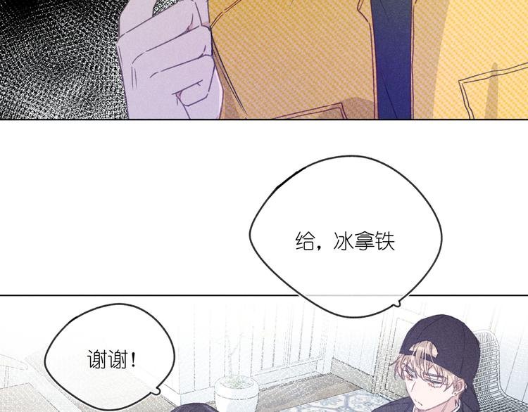第13话 发卡