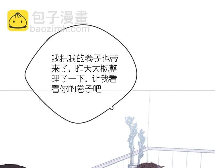 第13话 发卡
