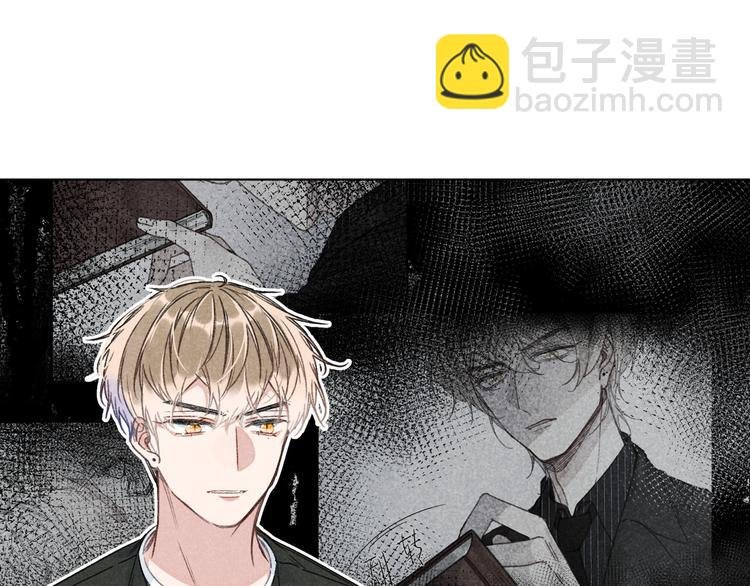 第13话 发卡
