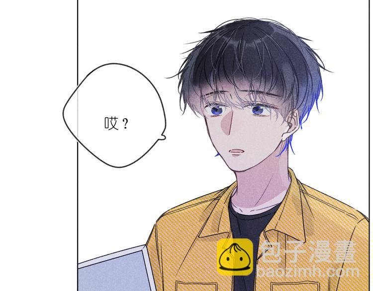 第13话 发卡