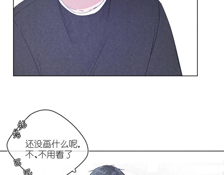 第13话 发卡