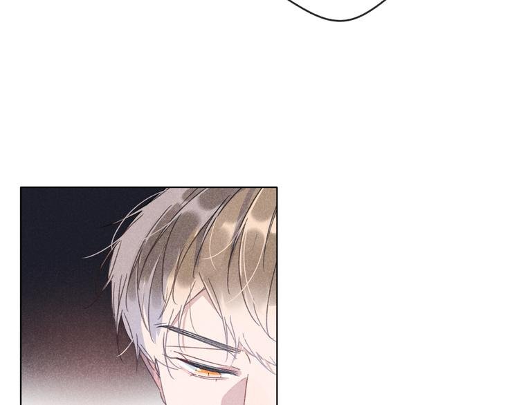 第14话 目光的落脚点