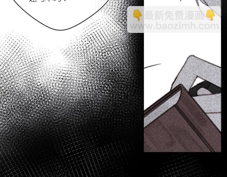 第14话 目光的落脚点