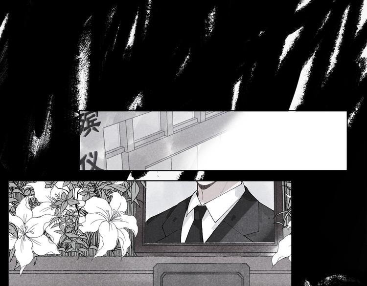 第14话 目光的落脚点