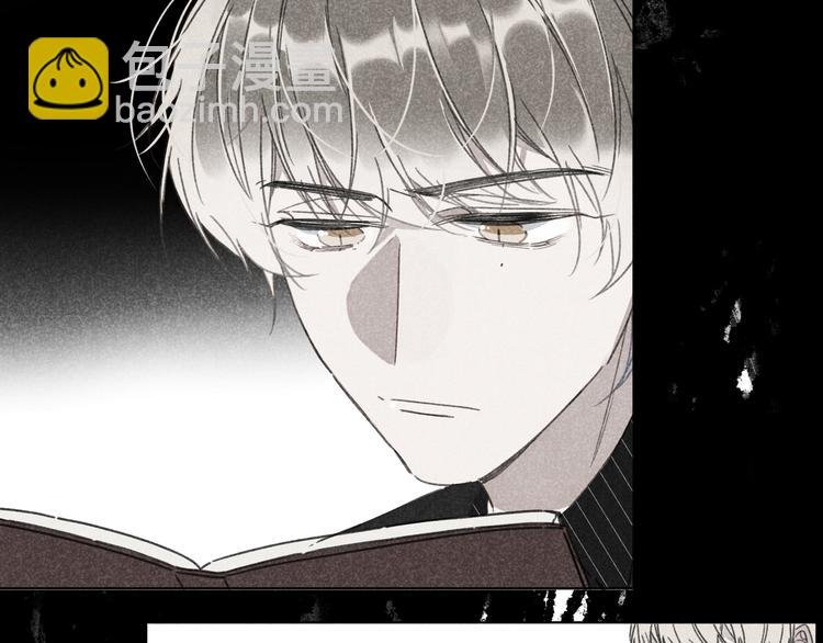 第14话 目光的落脚点