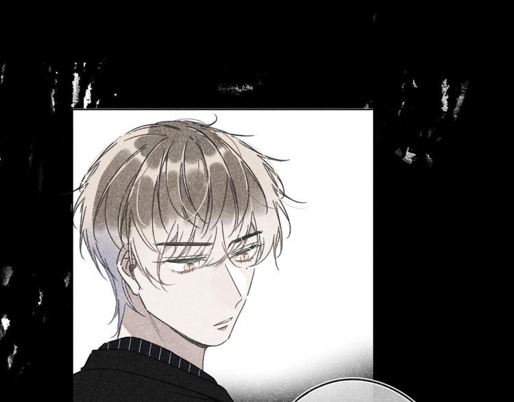 第14话 目光的落脚点