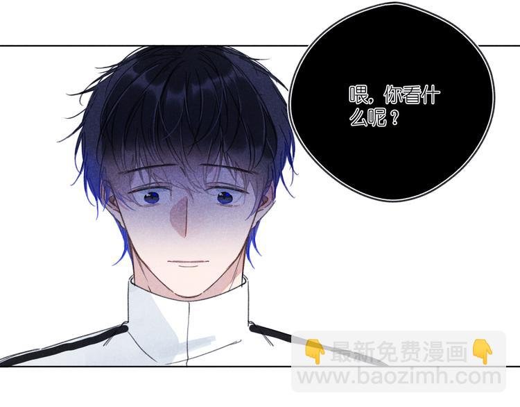 第15话 先跟我聊聊？