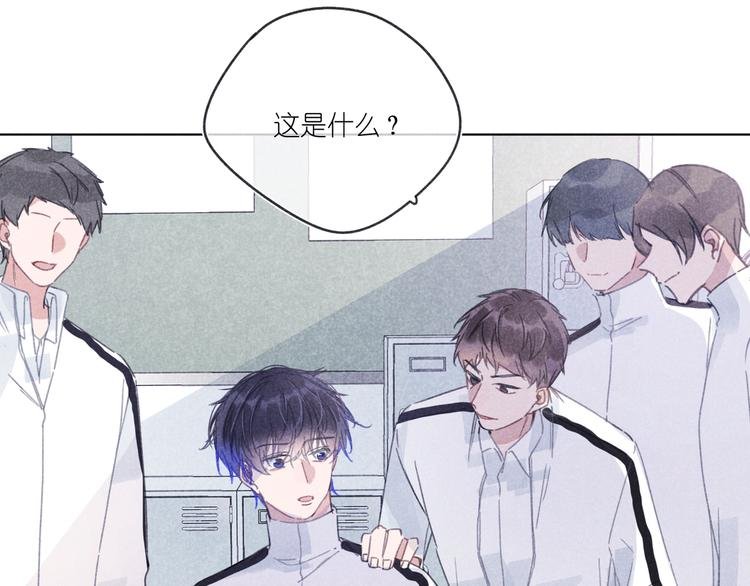第15话 先跟我聊聊？