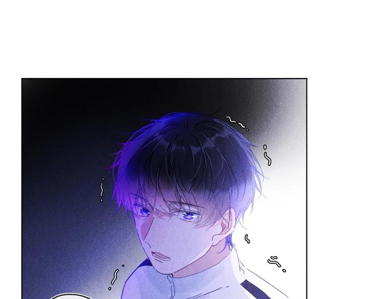 第15话 先跟我聊聊？
