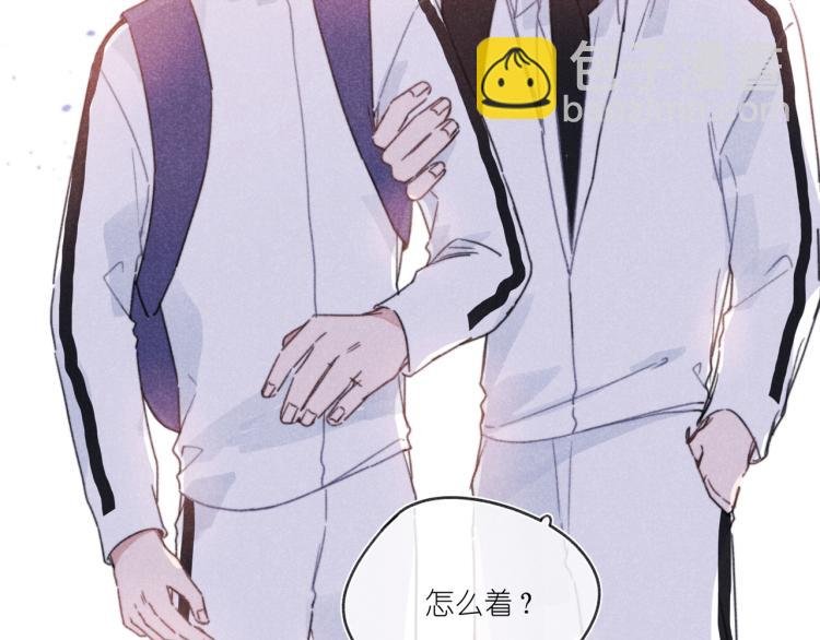第16话 撒了一个谎