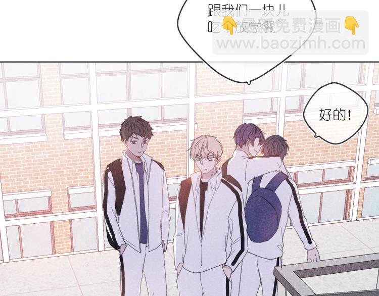 第16话 撒了一个谎