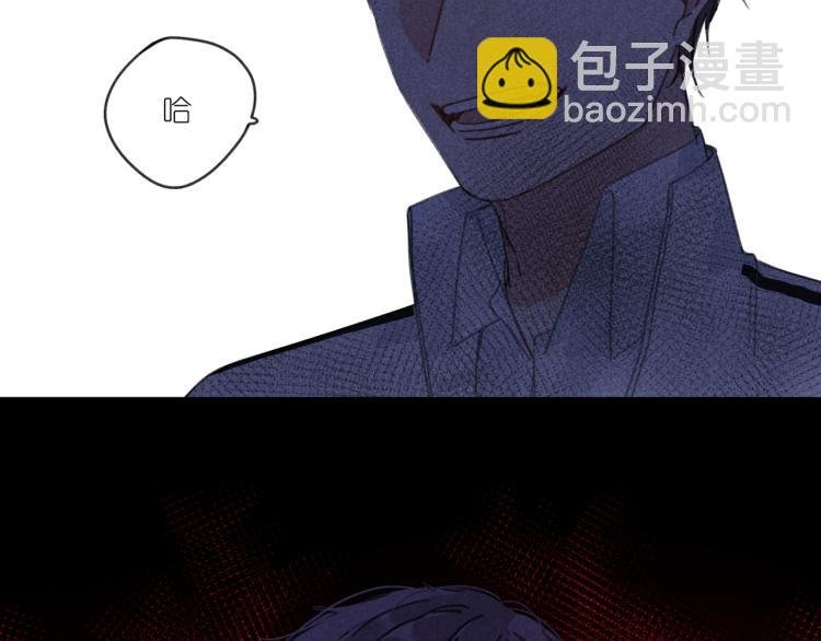 第16话 撒了一个谎