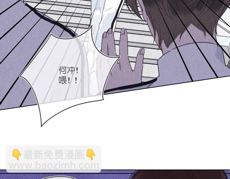 第16话 撒了一个谎