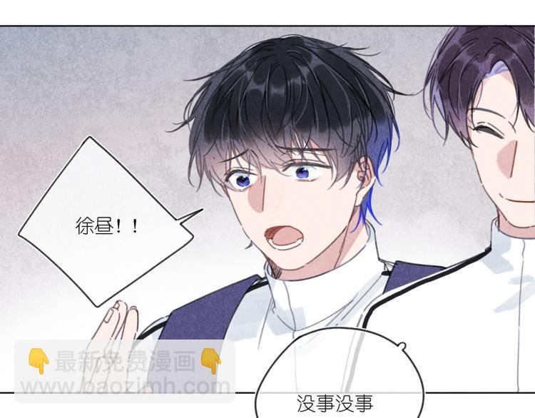 第16话 撒了一个谎