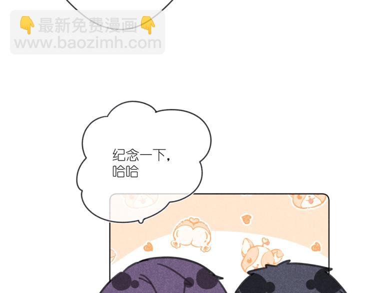 第16话 撒了一个谎