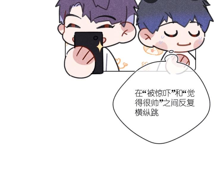 第16话 撒了一个谎