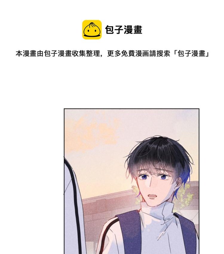 第17话 直白的夸奖