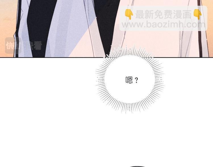 第17话 直白的夸奖