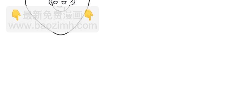 第17话 直白的夸奖