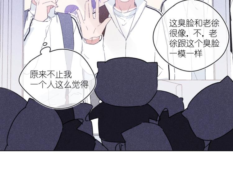 第18话 霸道总裁是我哥？