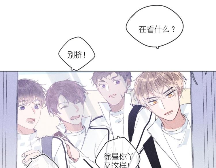 第18话 霸道总裁是我哥？
