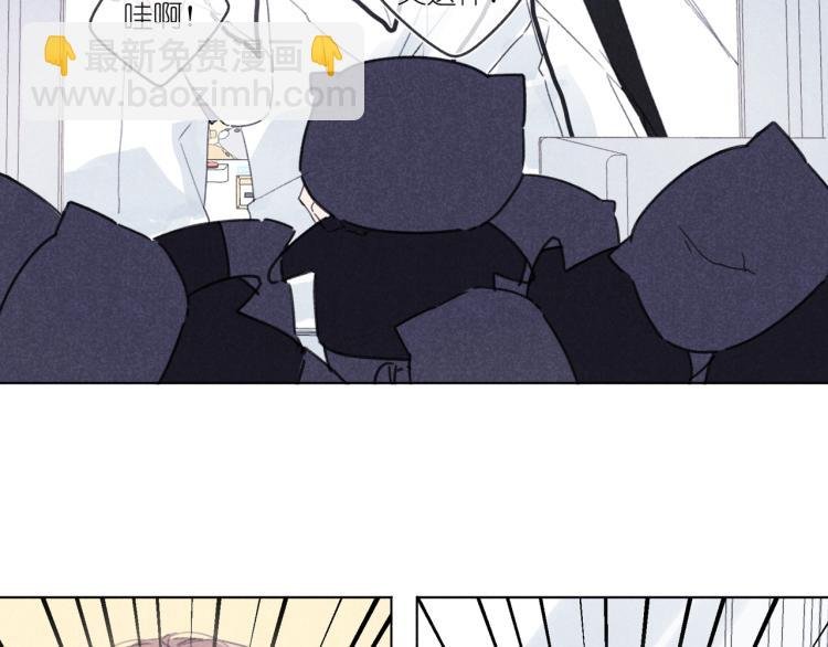 第18话 霸道总裁是我哥？