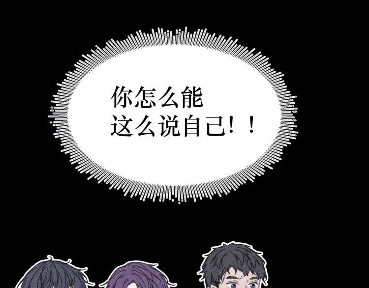 第18话 霸道总裁是我哥？