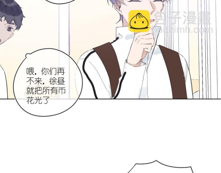 第18话 霸道总裁是我哥？