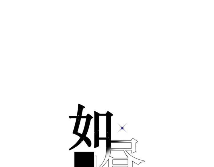 第18话 霸道总裁是我哥？
