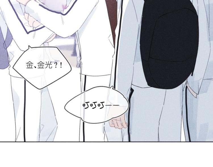 第18话 霸道总裁是我哥？