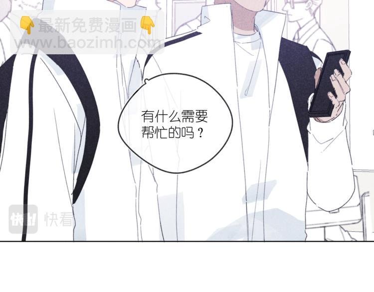 第18话 霸道总裁是我哥？
