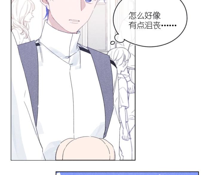 第18话 霸道总裁是我哥？