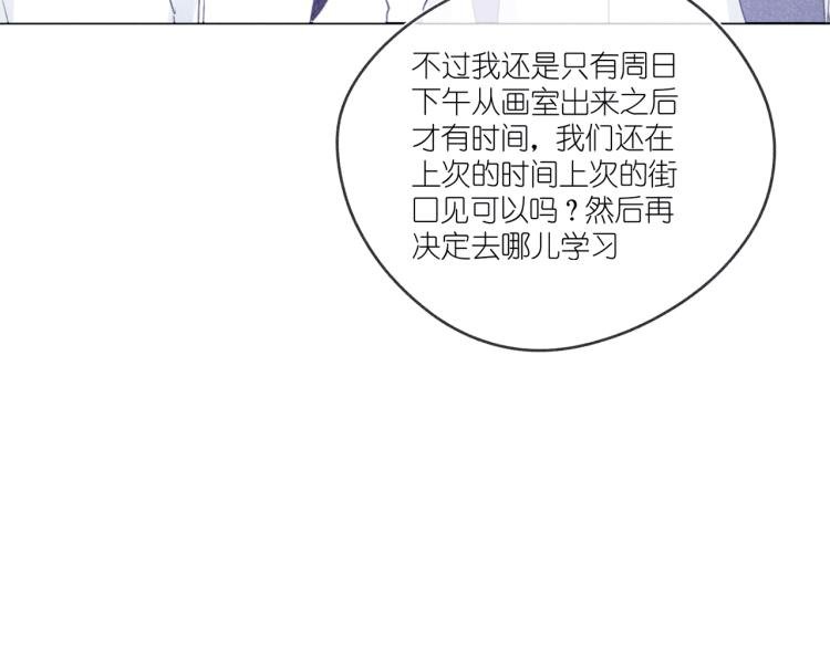 第18话 霸道总裁是我哥？