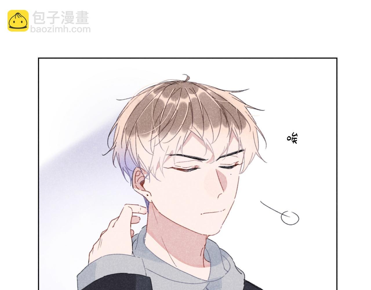 第20话 他为什么会知道？