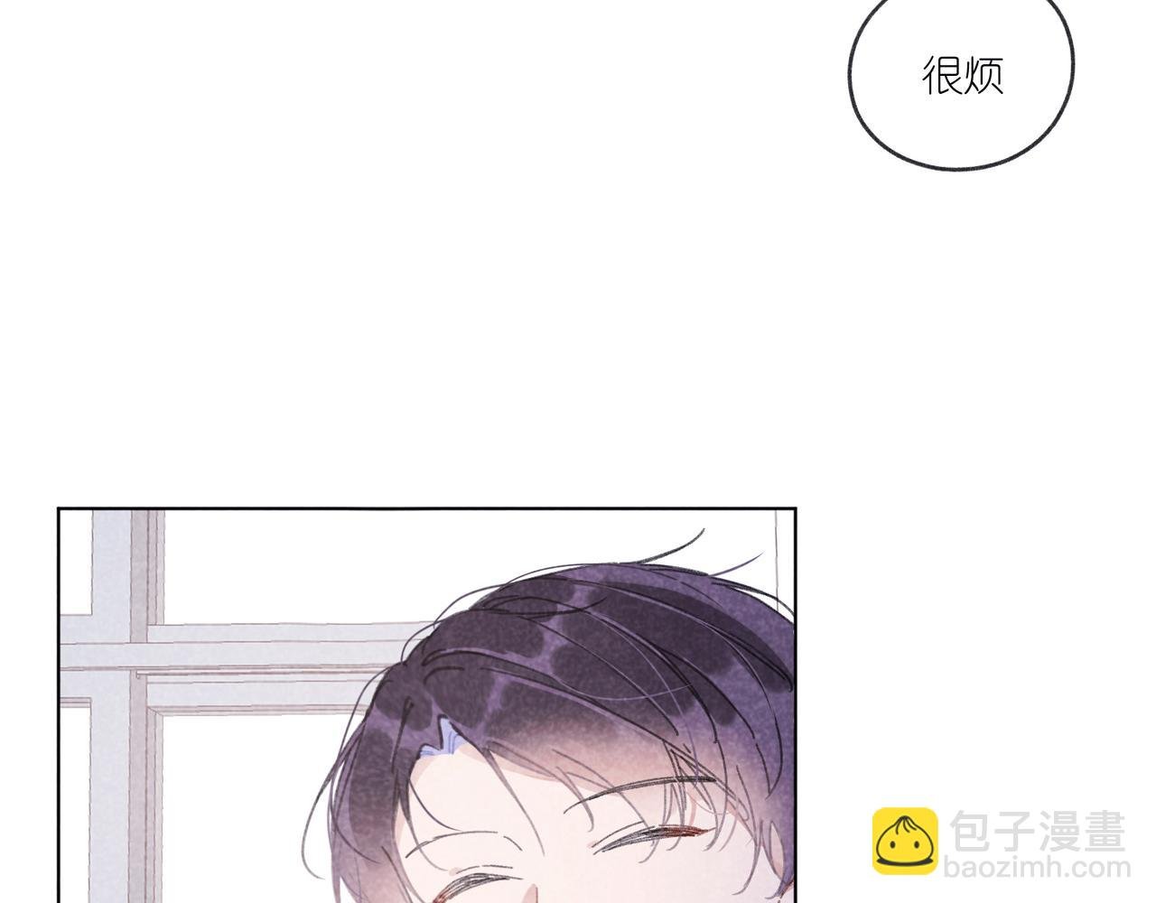第21话 不爽