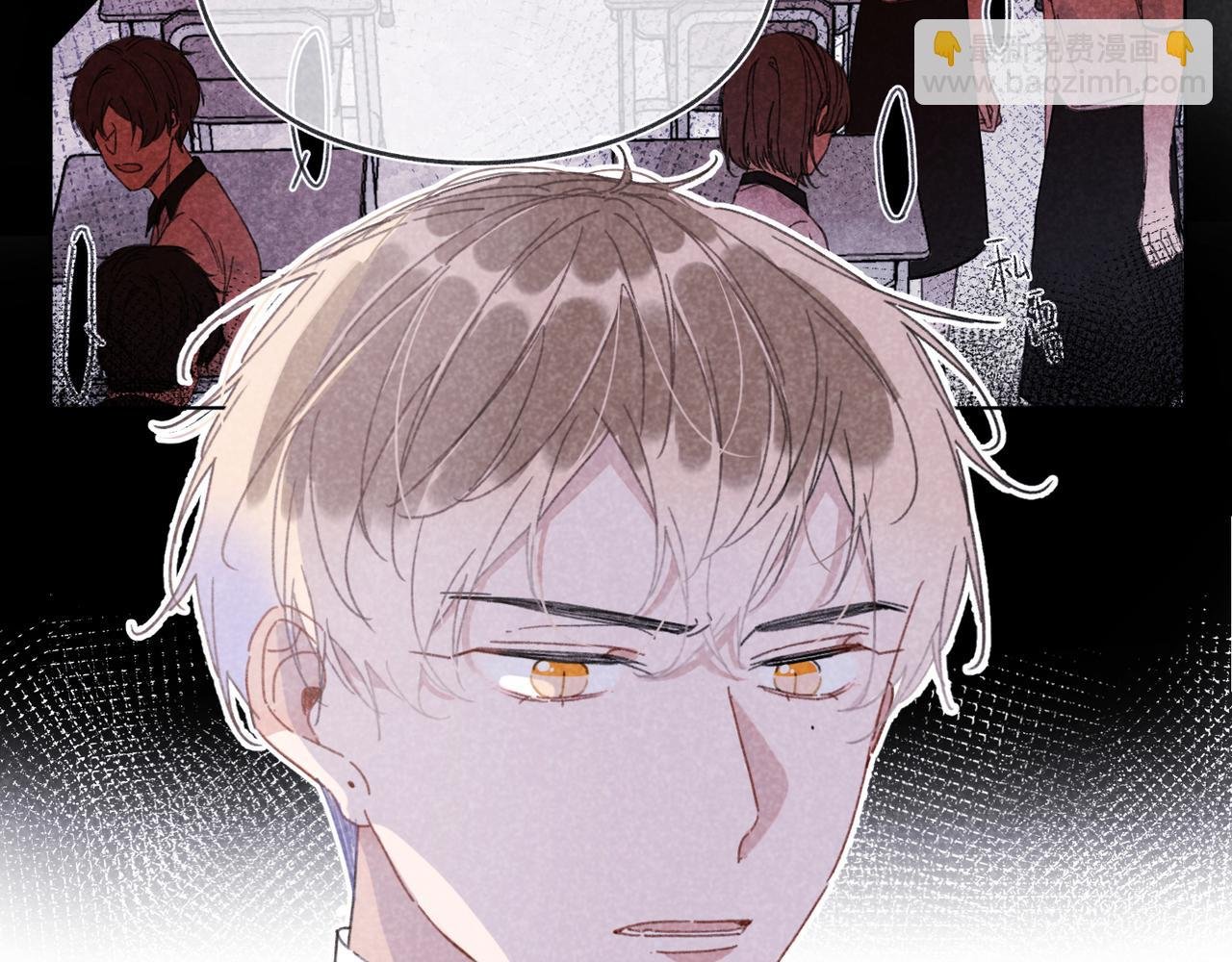 第21话 不爽