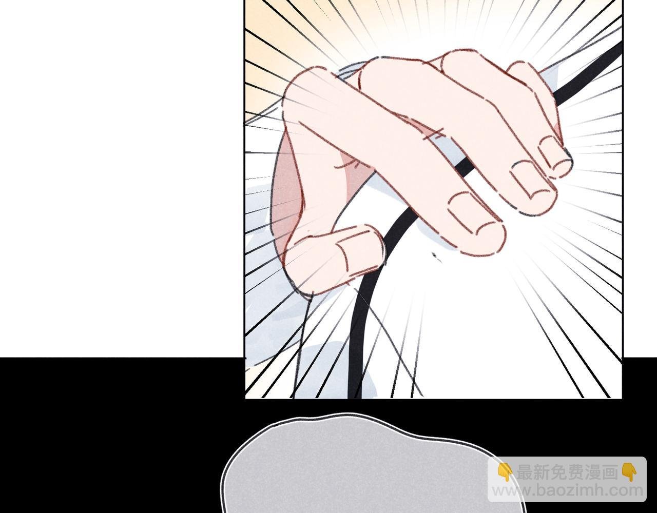 第21话 不爽