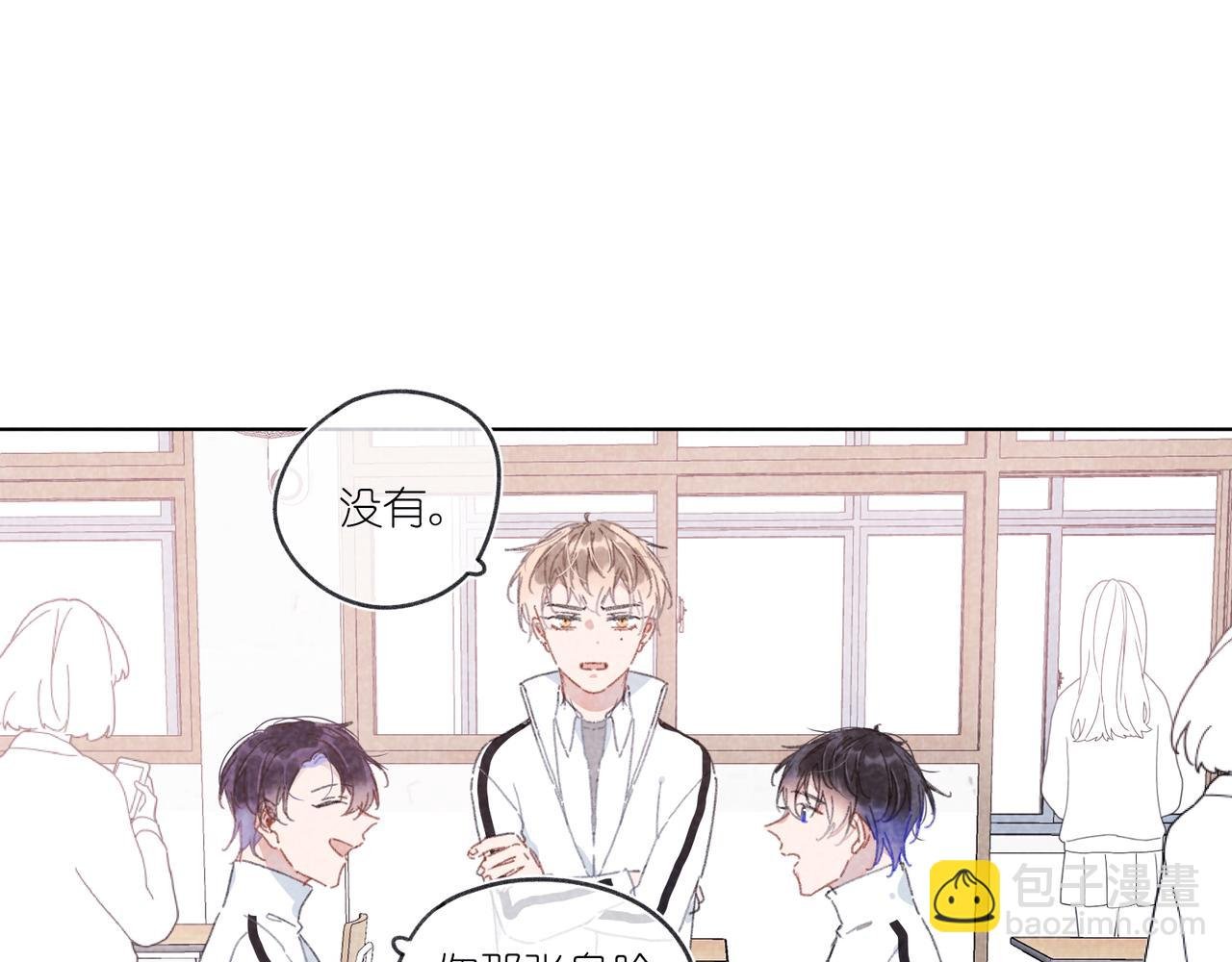第22话 “走。”