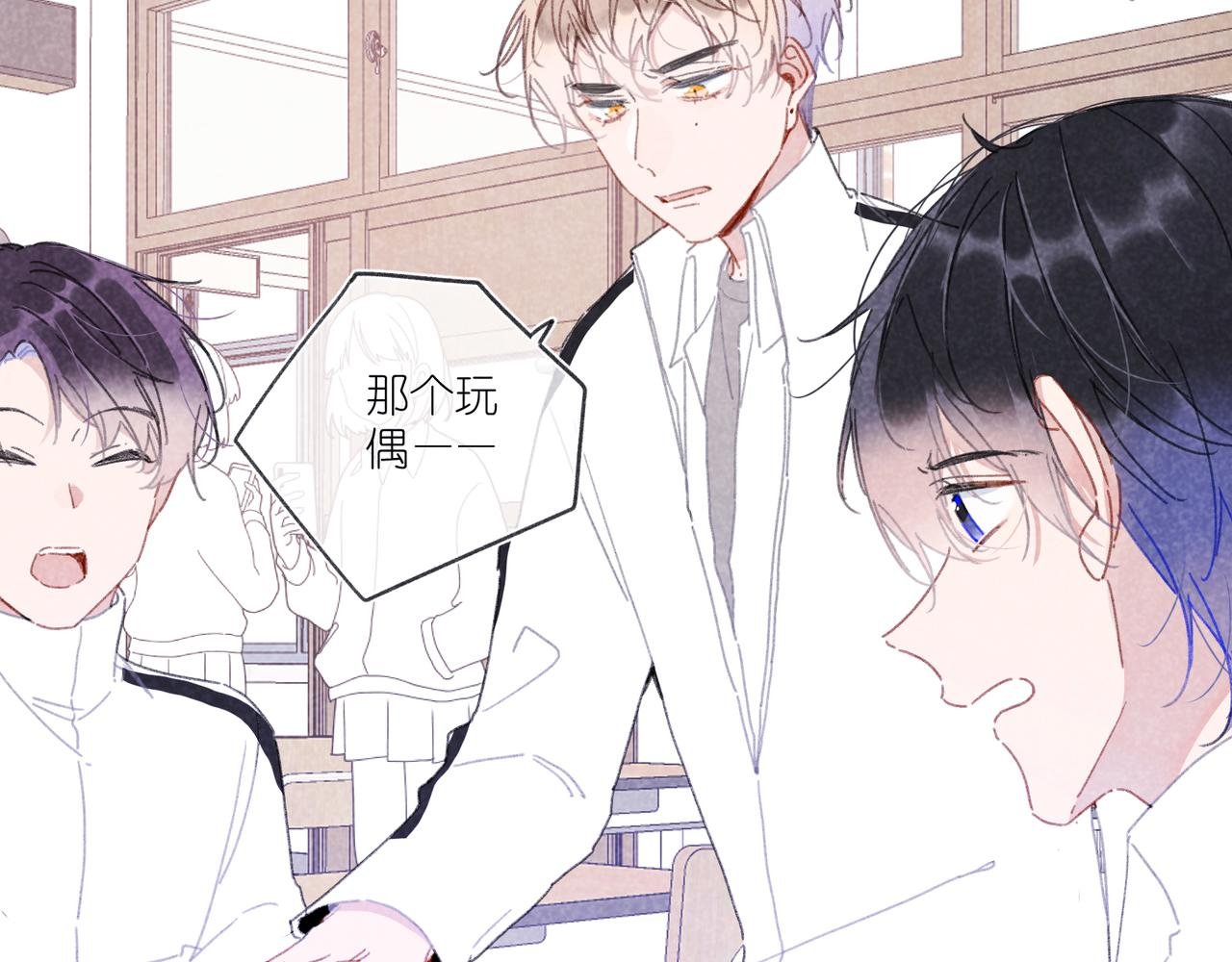 第22话 “走。”