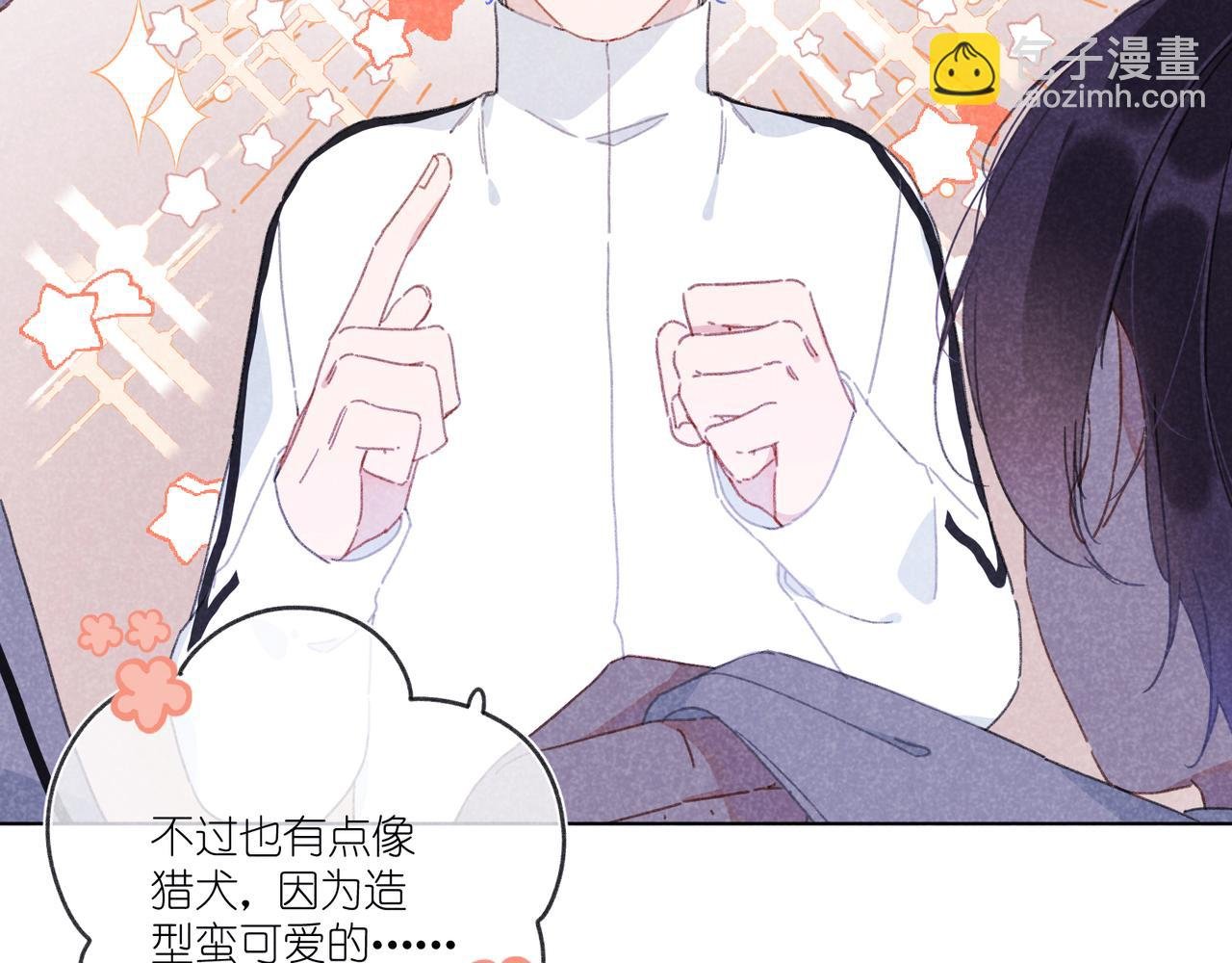第22话 “走。”