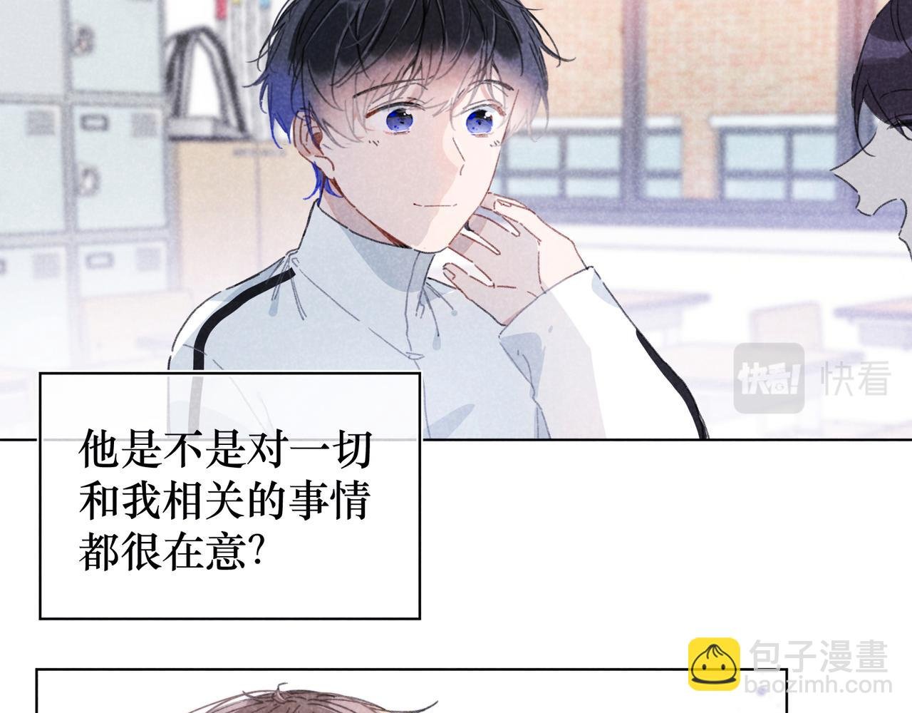 第22话 “走。”