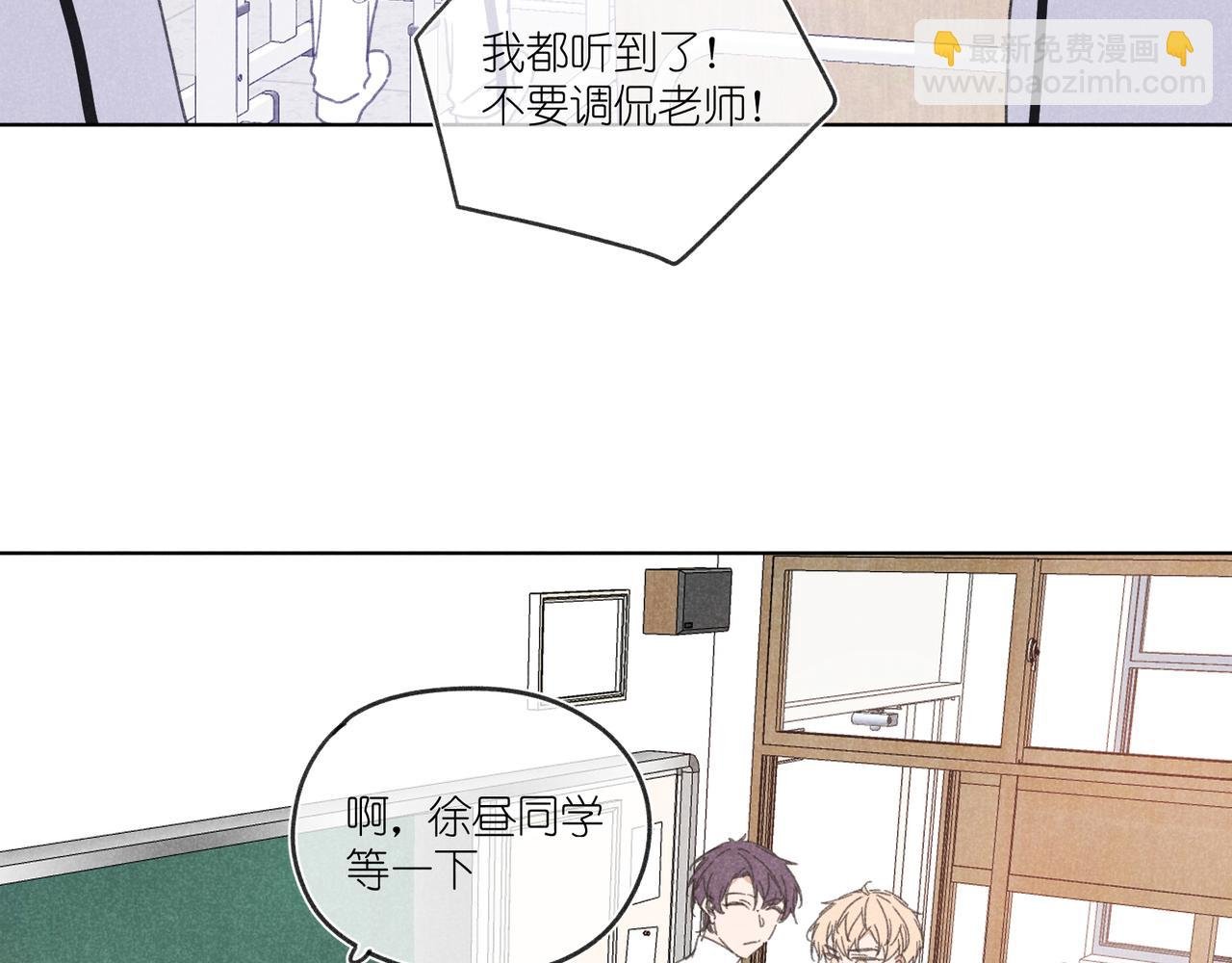 第22话 “走。”